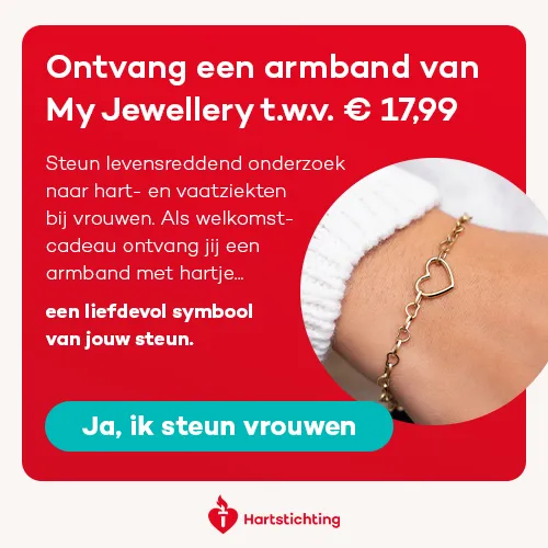 Logo Hartstichting